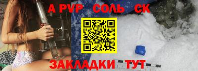 герыч Гатчина