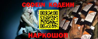 мефедрон мука Гагарин