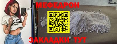 марихуана Гай