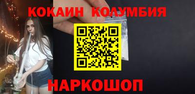герыч Гатчина