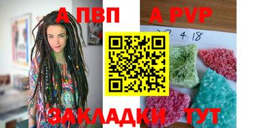 герыч Гатчина