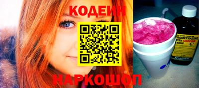 мефедрон мука Гагарин