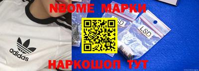 марихуана Гай