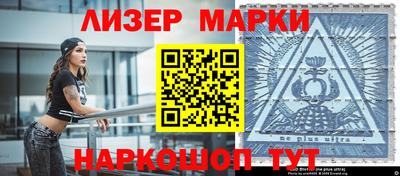 мефедрон мука Гусь-Хрустальный