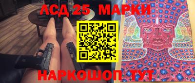мефедрон мука Гагарин
