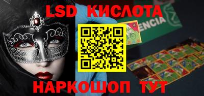 мефедрон мука Гагарин