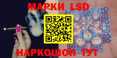 мефедрон мука Гагарин