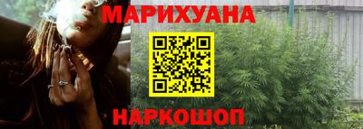 мефедрон мука Гагарин