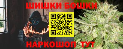 мефедрон мука Гагарин