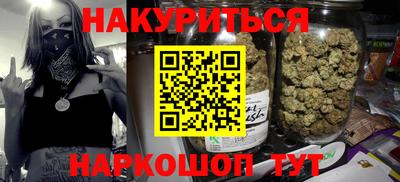 герыч Гатчина