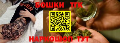 герыч Гатчина