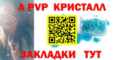 герыч Гатчина