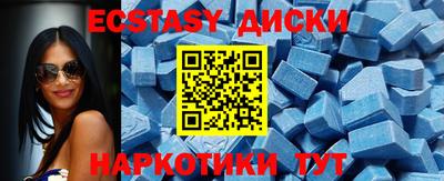 мефедрон мука Гагарин