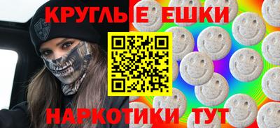 марихуана Гай