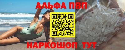 герыч Гатчина