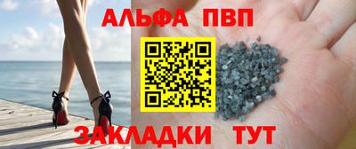 мефедрон мука Гусь-Хрустальный