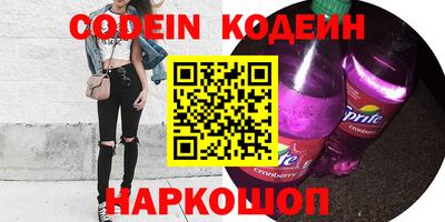 мефедрон мука Гагарин