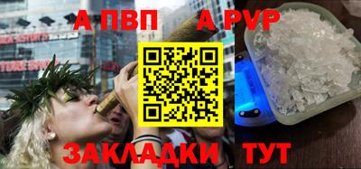 герыч Гатчина