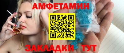 марихуана Гай