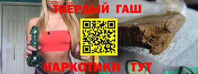 мефедрон мука Гагарин