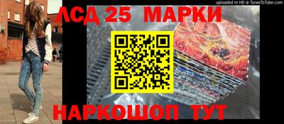 мефедрон мука Гагарин